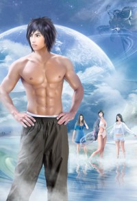 流氓仵作，俏縣令